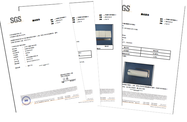 赢胜壳宝u-pvc外护材料sgs认证