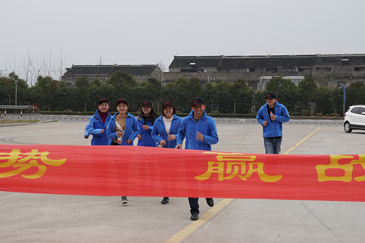 安博anbo(中国)“长跑迎新  践行诺言”活动