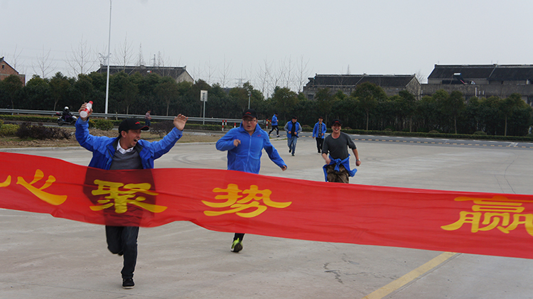 安博anbo(中国)“长跑迎新  践行诺言”活动