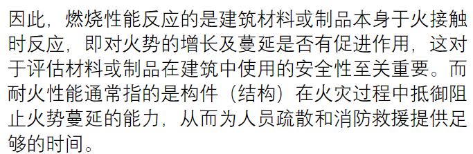 微信图片_20230522164134.png