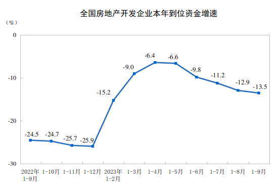 微信图片_20231020143704.png